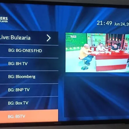 Luxury Sunrise Complex *