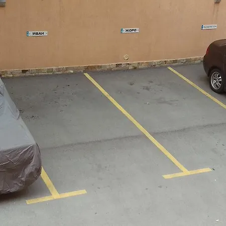 Appartement Luxury Sunrise Complex *